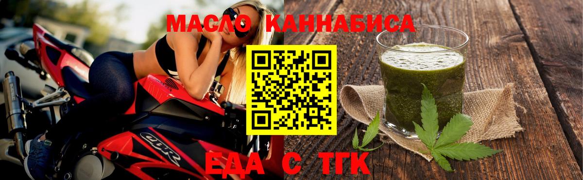 МЕФ Ахтубинск