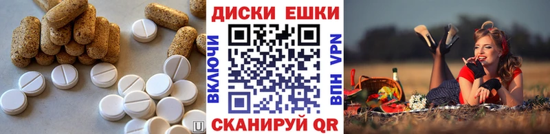 Ecstasy 99%  Ахтубинск 