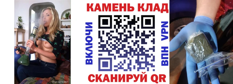 ГАШ Изолятор  Ахтубинск 