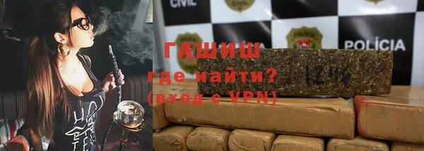 винт Алексин