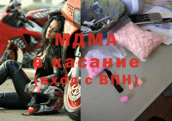 винт Алексин
