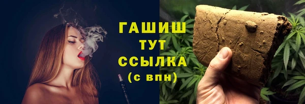 a pvp Зеленодольск
