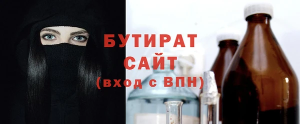 ешки Зеленокумск