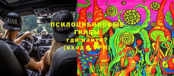 MDMA Premium VHQ Алексеевка