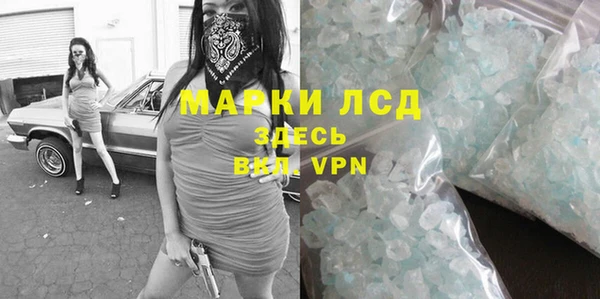 винт Алексин