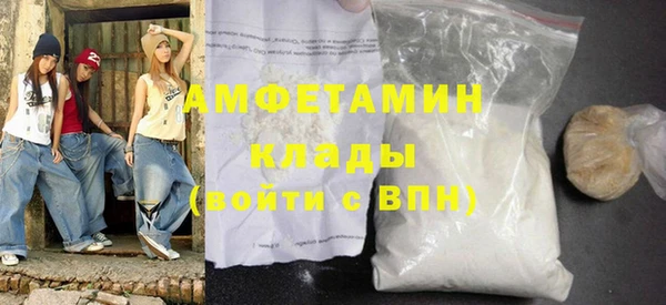 метадон Алзамай
