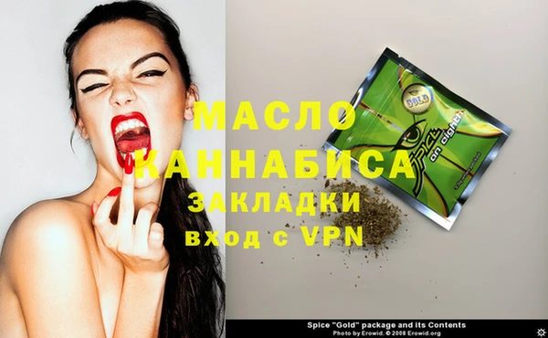 винт Алексин