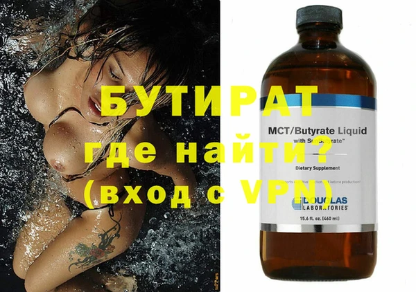 винт Алексин