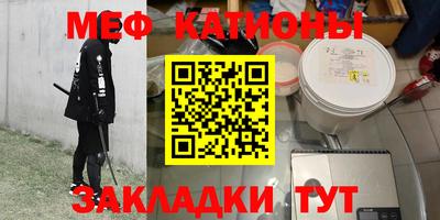 МДПВ Ярославль