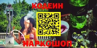 МДПВ Ярославль