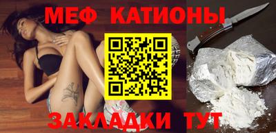 каннабис Апрелевка