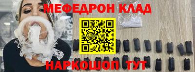 каннабис Апрелевка