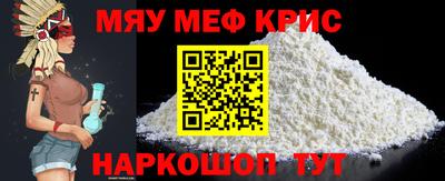 МДПВ Ярославль