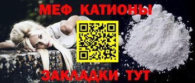 а пвп мука Аргун