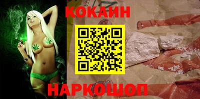 ALPHA-PVP Ярцево