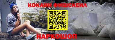 МДПВ Ярославль