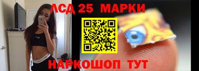 а пвп мука Аргун