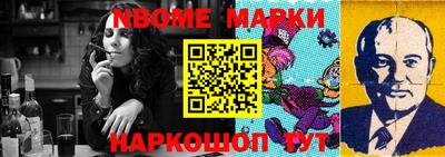 а пвп мука Аргун