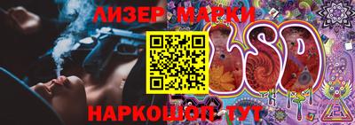 а пвп мука Аргун