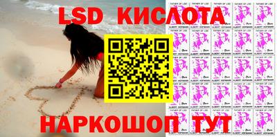 каннабис Апрелевка