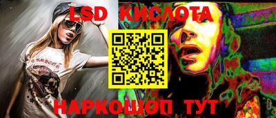 а пвп мука Аргун