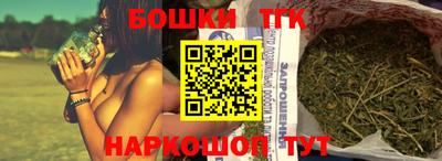 а пвп мука Аргун