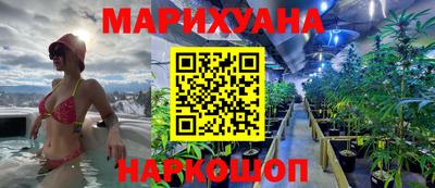 а пвп мука Аргун