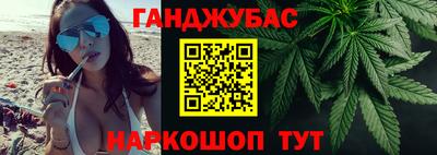 а пвп мука Аргун