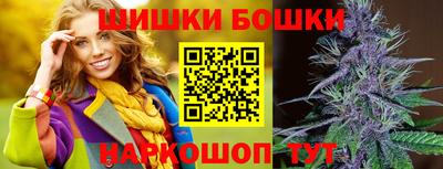 а пвп мука Аргун