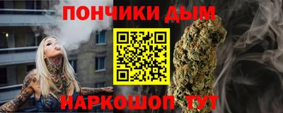 ALPHA-PVP Ярцево