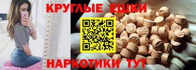 МДПВ Ярославль