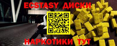 МДПВ Ярославль