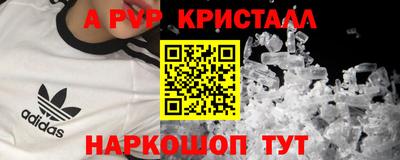 МДПВ Ярославль