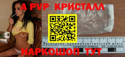 МДПВ Ярославль