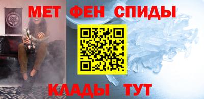 шишки Янаул