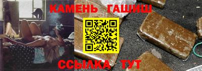 а пвп мука Аргун