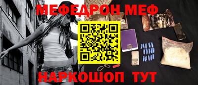 МДПВ Ярославль