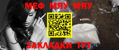 каннабис Апрелевка